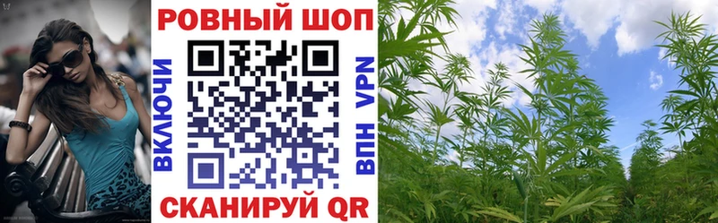 Купить наркотик аптеки Юхнов СОЛЬ  АМФ  Конопля 