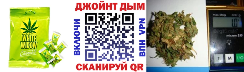 наркотики  Юхнов  blacksprut как зайти  Еда ТГК марихуана 