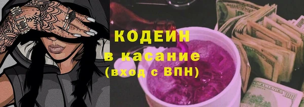 мефедрон Нея