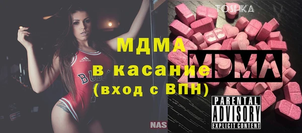 гашишное масло Абдулино
