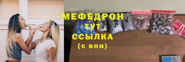 гашишное масло Абдулино