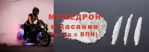 гашишное масло Абдулино