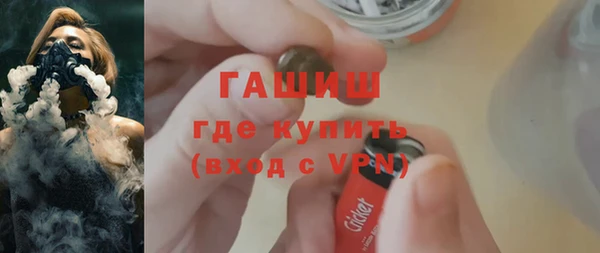 apvp Нефтегорск