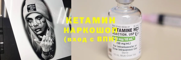 гашишное масло Абдулино