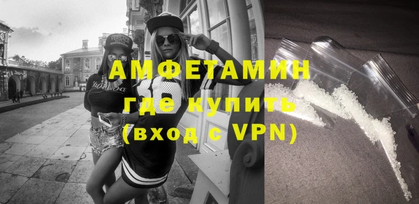 гашишное масло Абдулино