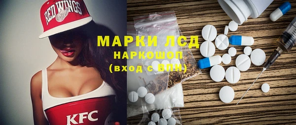 гашишное масло Абдулино