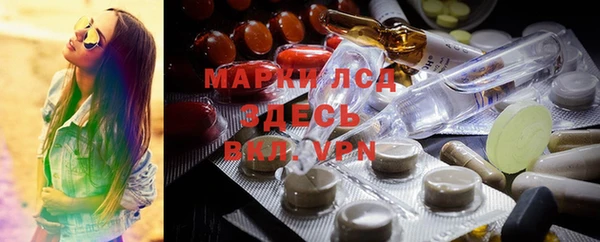 гашишное масло Абдулино
